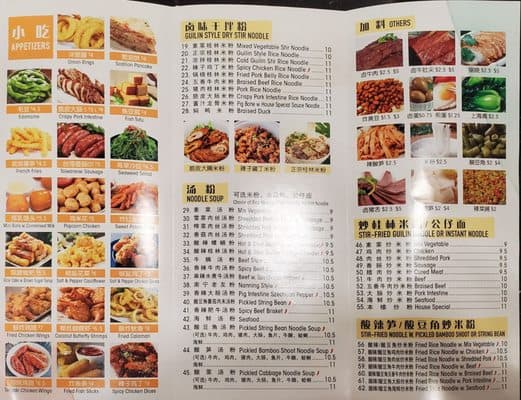TASTE OF GUILIN - Updated July 2025 - 104 Photos & 59 Reviews ...