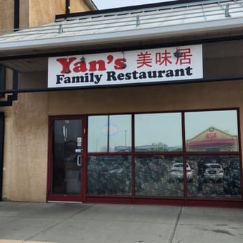 YAN'S FAMILY RESTAURANT - Updated July 2025 - 15 Photos - 4211 106 ...