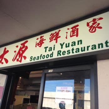 TAI YUAN - Updated July 2025 - 1547 Photos & 303 Reviews - 950 ...