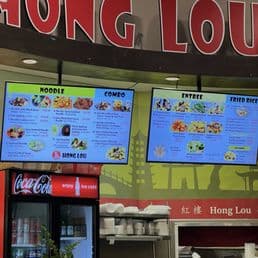 HONG LOU - Updated July 2025 - 100 Photos & 62 Reviews - 6850 ...