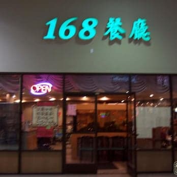 168 RESTAURANT - CLOSED - Updated July 2025 - 195 Photos & 263 ...