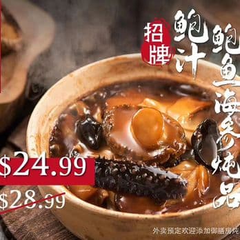 YUSHANFANG - CLOSED - Updated July 2025 - 21 Photos - 18457 Colina ...