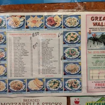 GREAT WALL CHINESE FOOD - Updated July 2025 - 1801 Moore St ...