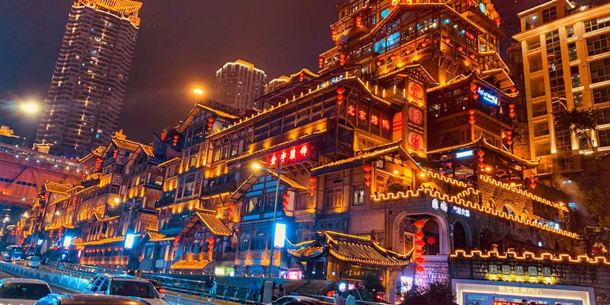 Hongyadong | ichongqing