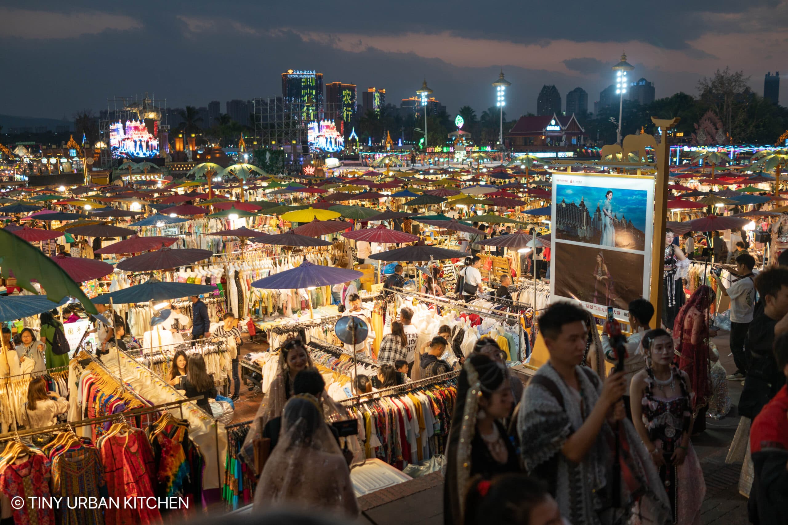 Gaozhuang Night Market Xishuangbanna 告莊夜市 - Tiny Urban Kitchen