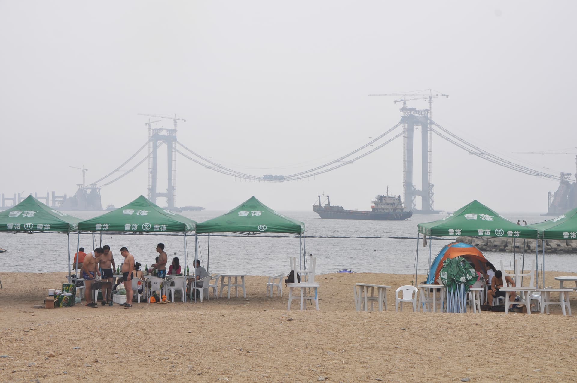 Xinghai Park - Wikipedia