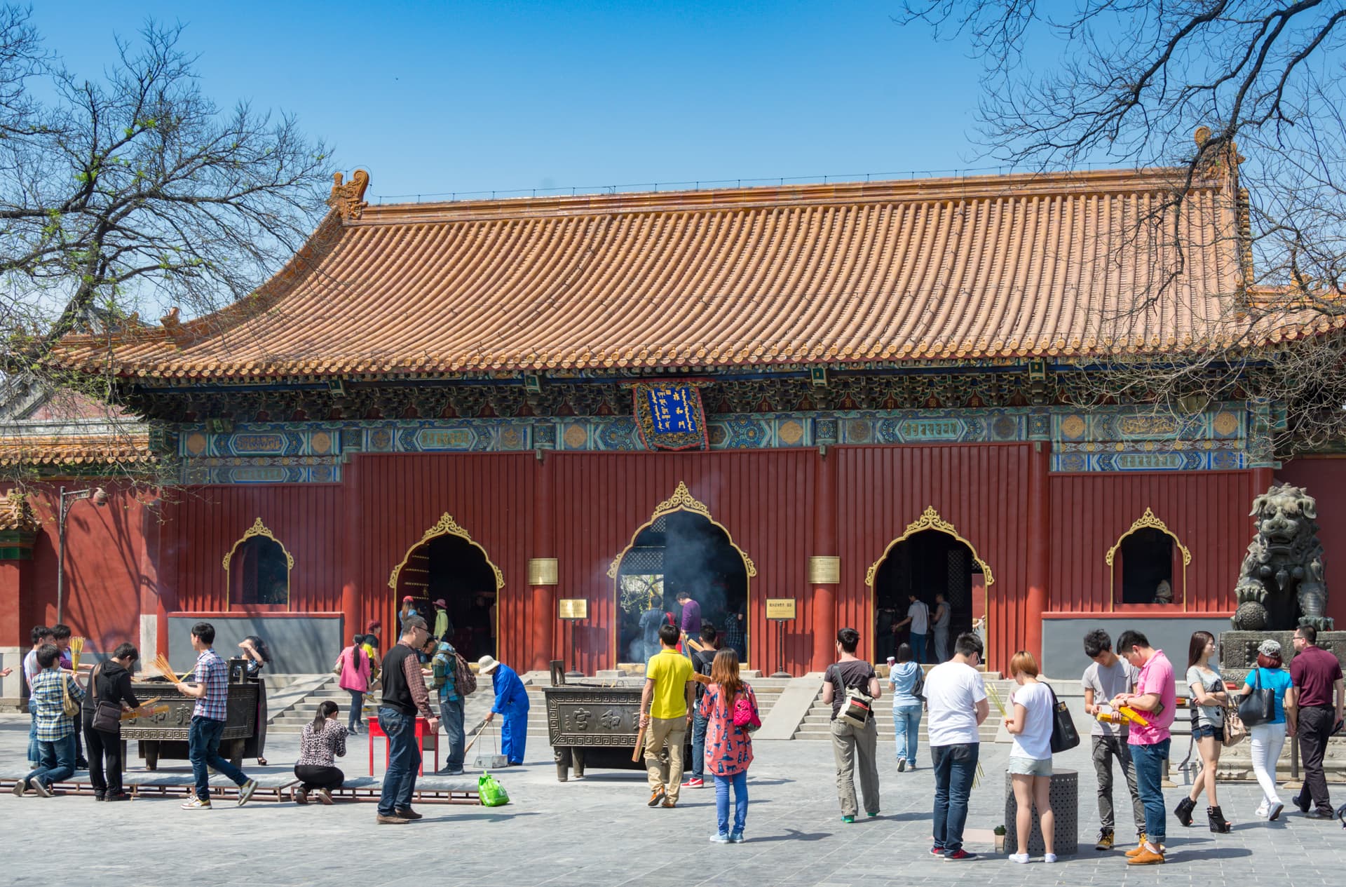 Yonghe Temple - Wikipedia