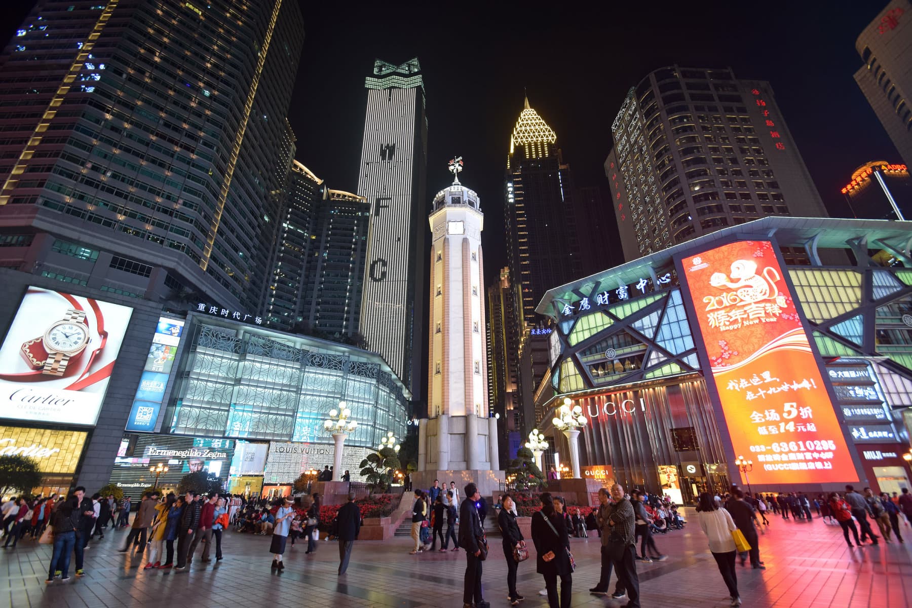 Jiefangbei CBD - Wikipedia