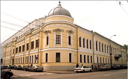 Volkonsky House - Wikipedia