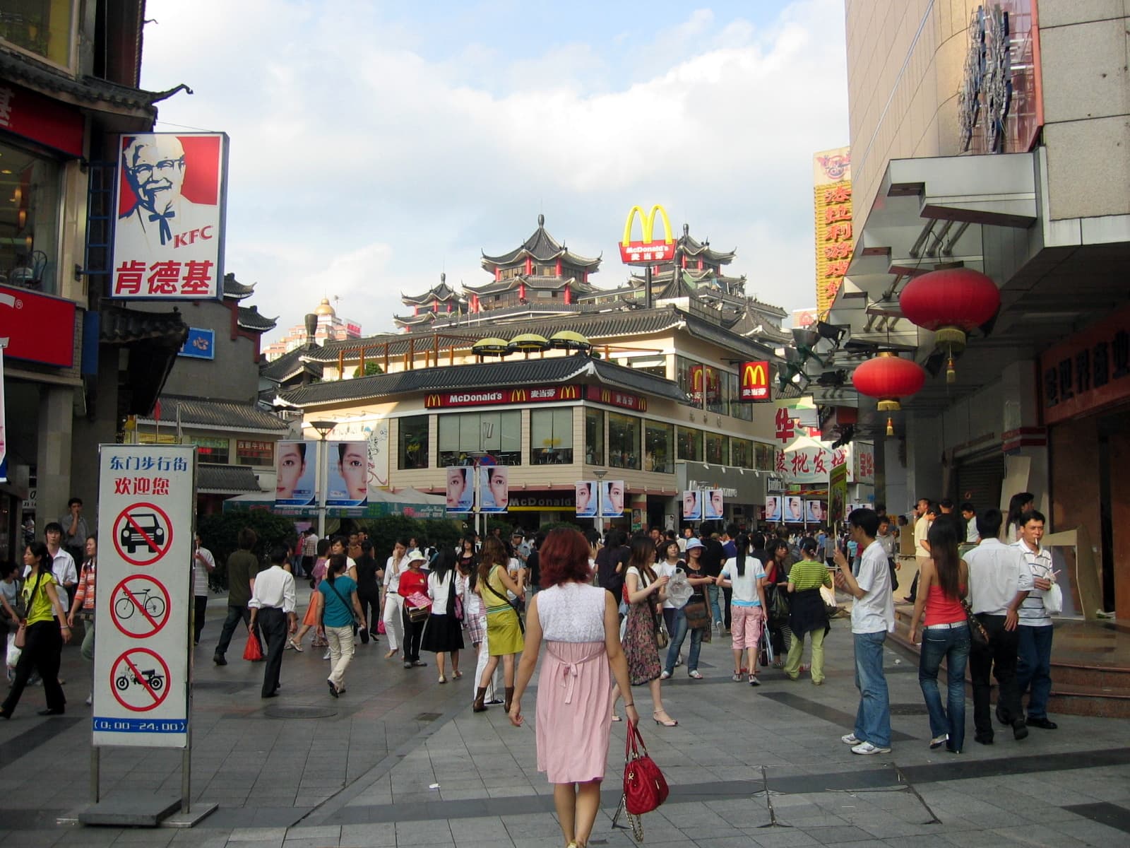 Dongmen, Shenzhen - Wikipedia