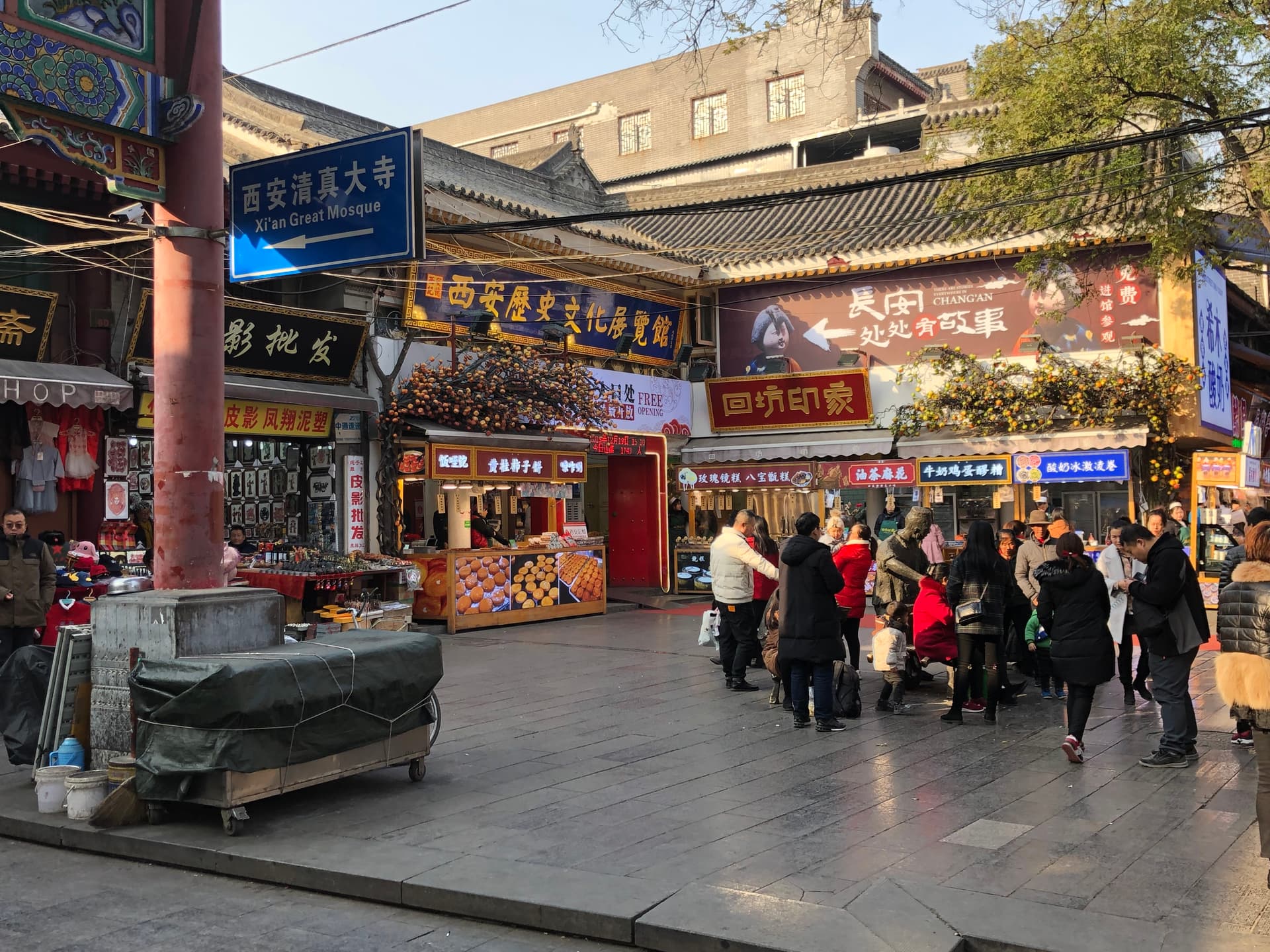Xi'an Muslim Quarter - Wikipedia