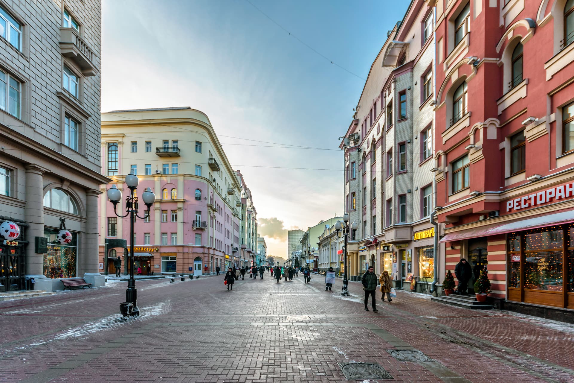 Arbat Street - Wikipedia