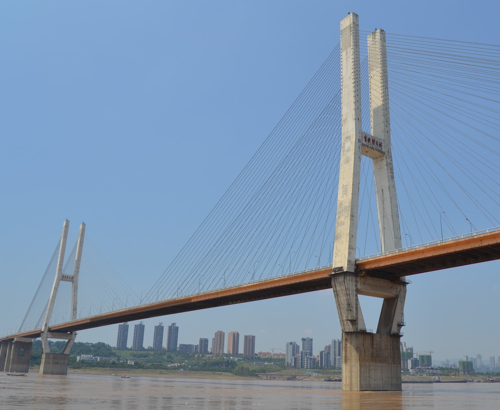 Lijiatuo Yangtze River Bridge - Wikipedia