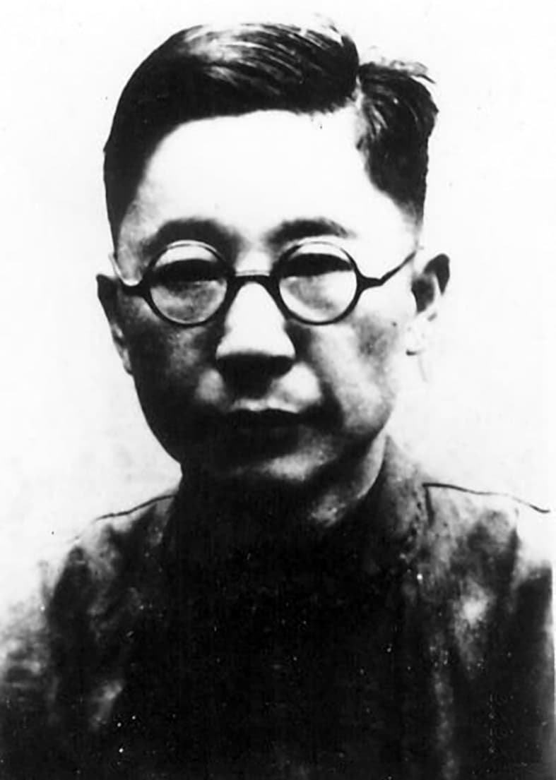 Lao She - Wikipedia