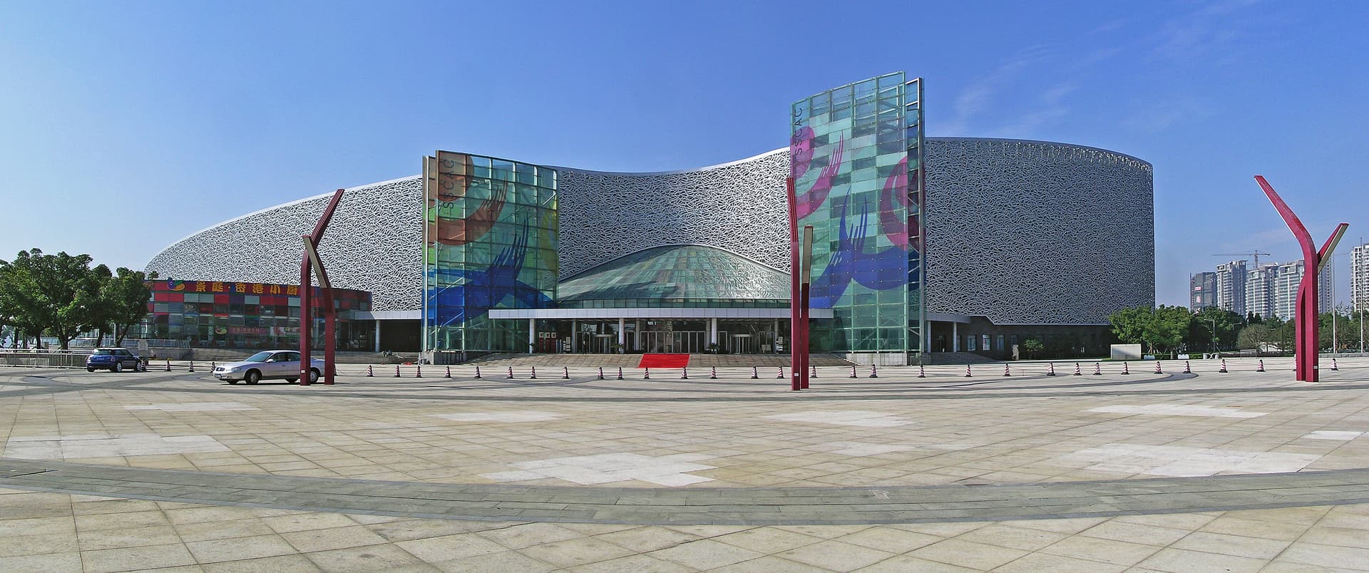 Suzhou Culture and Arts Centre - Wikipedia