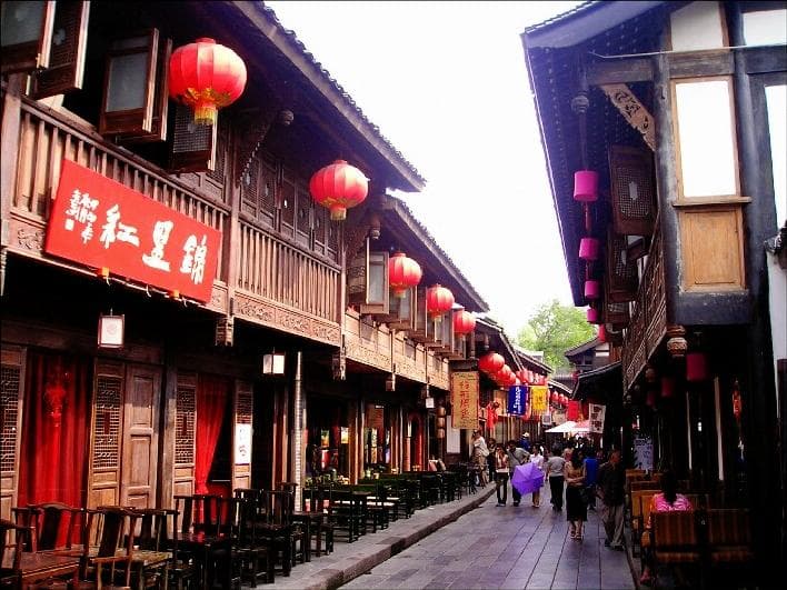 Jinli - Wikipedia