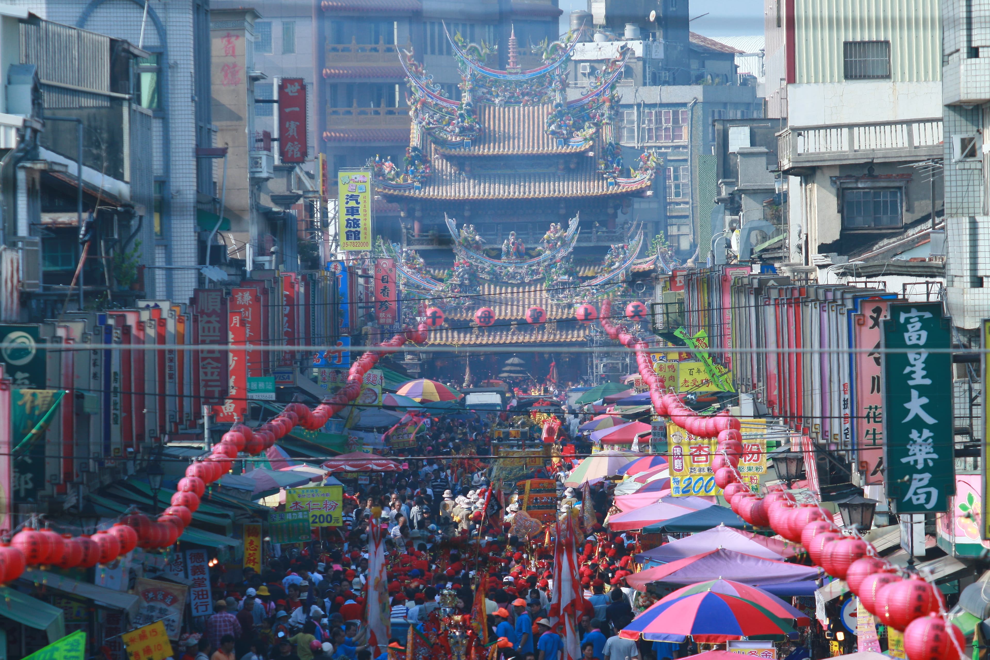 Chaotian Temple - Wikipedia