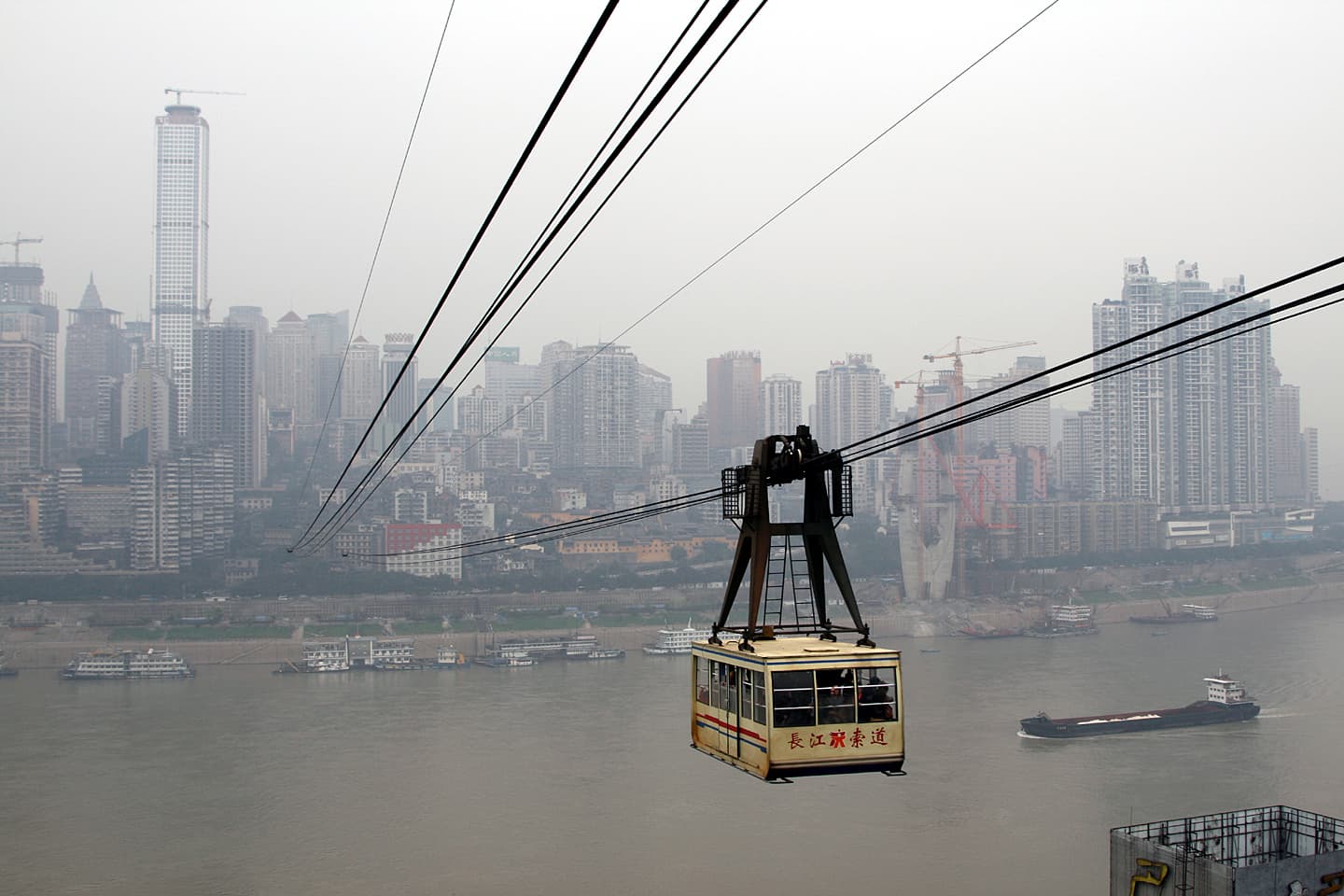 Yangtze River Cableway - Wikipedia