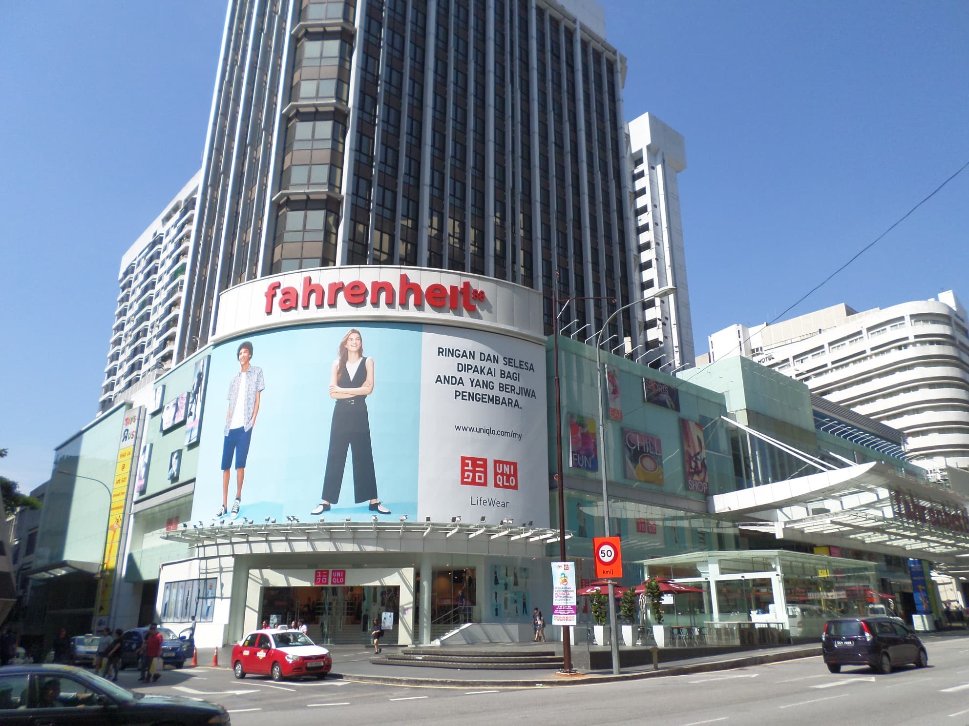 Fahrenheit 88 - Wikipedia