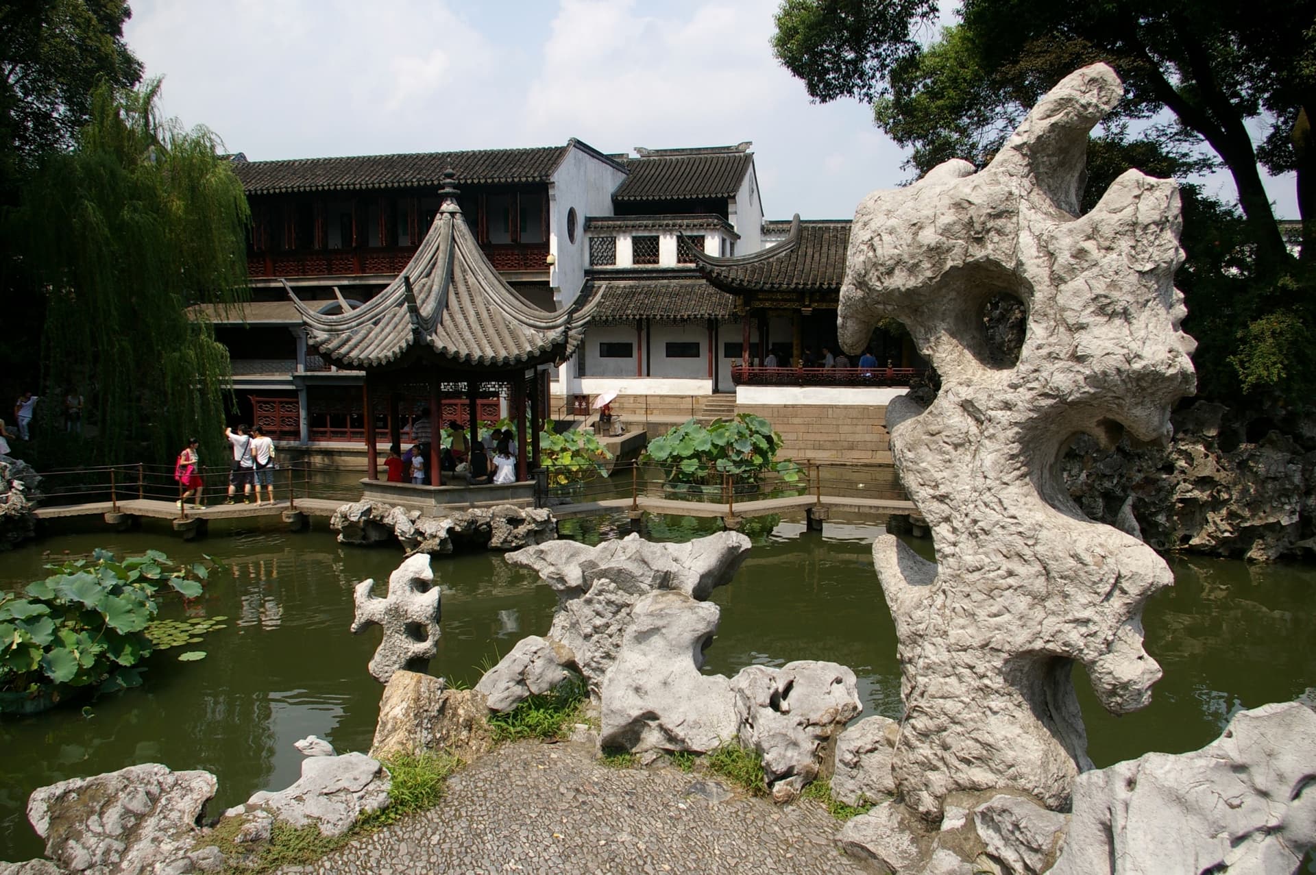 Lion Grove Garden - Wikipedia