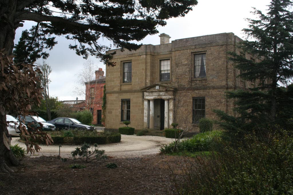 File:Lunan House.jpg - Wikimedia Commons