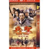 Bing Sheng - Wikipedia