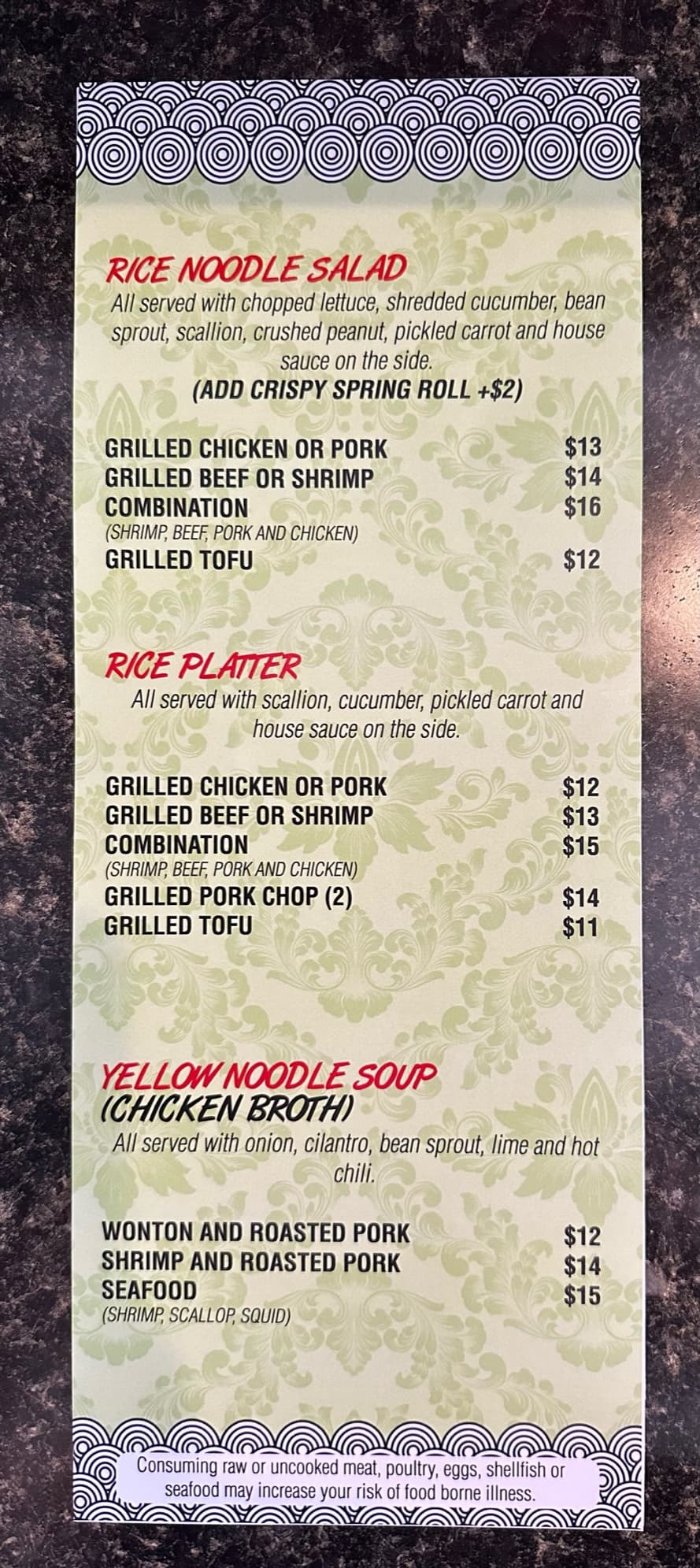 Menu - Bamboo Garden Restaurant & Lounge
