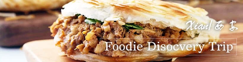 Xi'an Local Food, Cuisines and Restaurants
