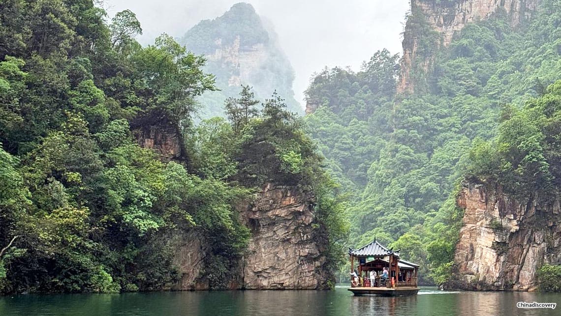 Baofeng Lake, Baofeng Lake Zhangjiajie