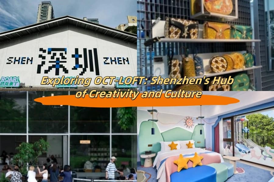 Discover OCT-LOFT Creative Culture Park in Shenzhen