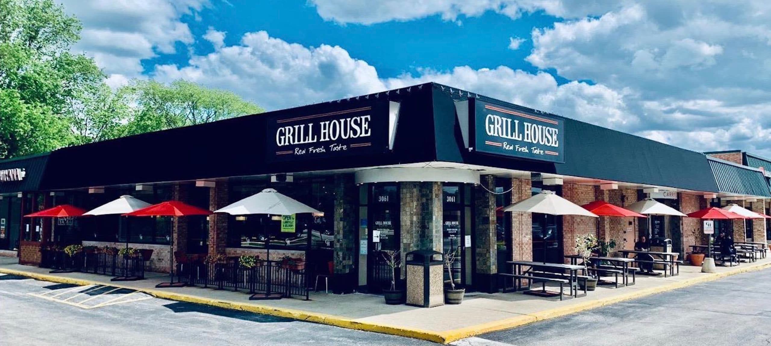 About Us | Greek Restaurant & Grill House in Northbrook IL