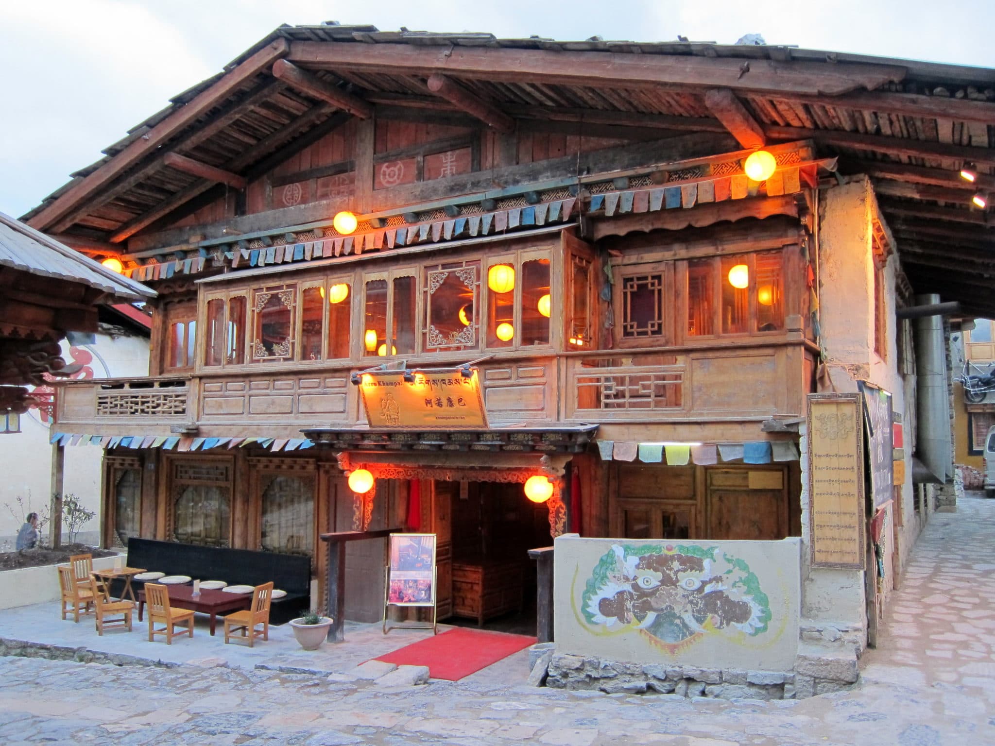 Shangri-la: Dining and Shopping Guide - Ferreting Out the Fun