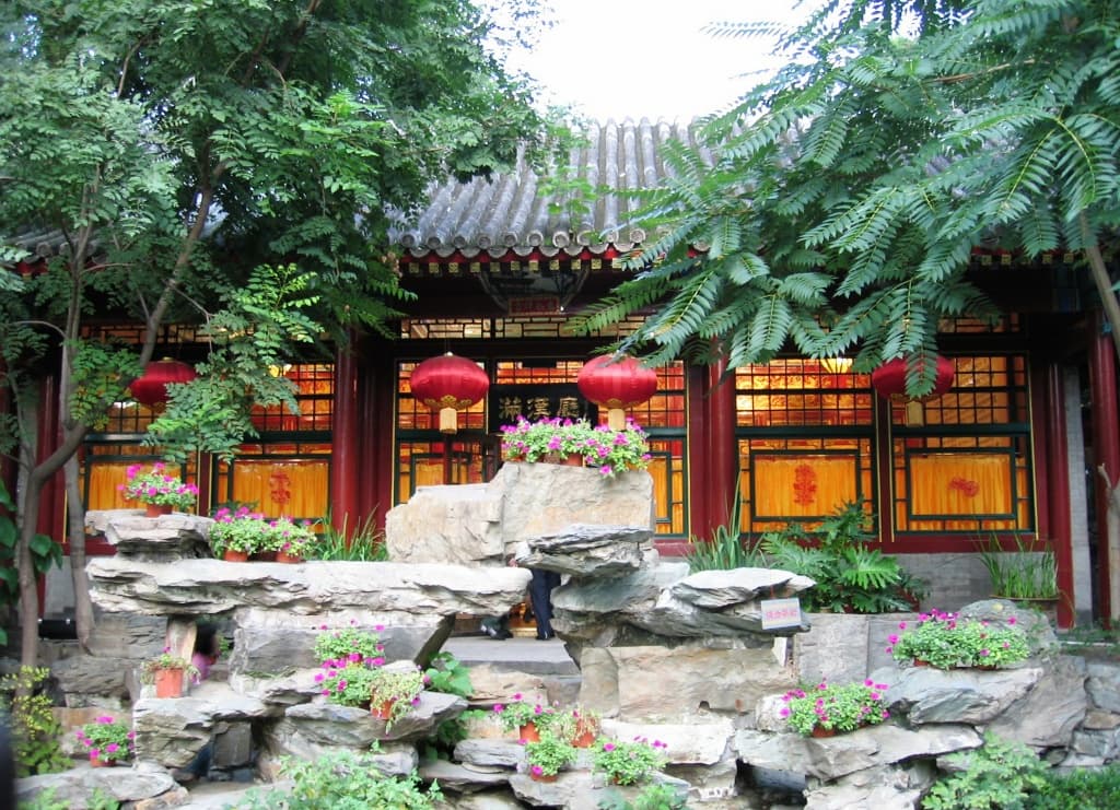 Bai Jia Da Yuan (白家大院) - Fine Dining Explorer