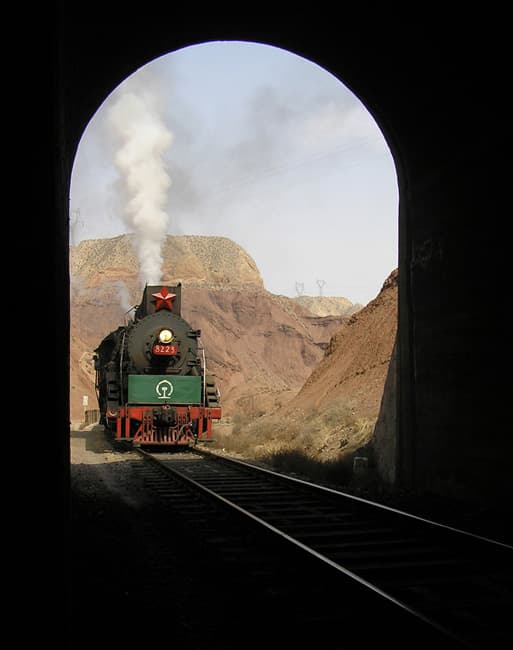 china543