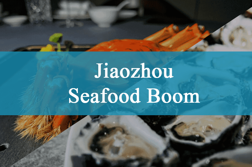 Jiaozhou Bay's Seafood Boom: Clams, Oysters, and Hairy Crabs Steal ...