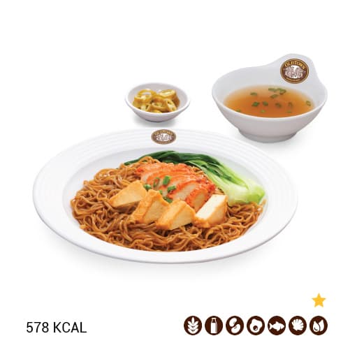 À la Carte Menu 202404 « OldTown White Coffee