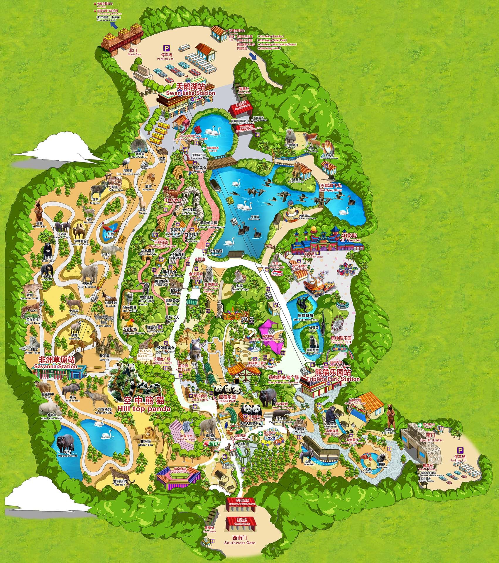 Chimelong Safari Park | Simon Corder