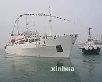 Chinese Research Ship To Weigh Anchor