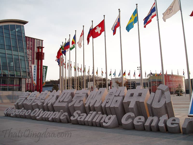 Qingdao Olympic Sailing Center Marina | That's Qingdao