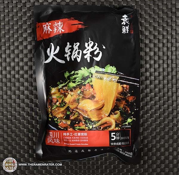 4215: Yuanxian Absolutely Yummy Hotpot Sweet Potato Noodle - China