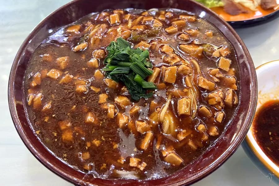 Dunhuang Cuisine
