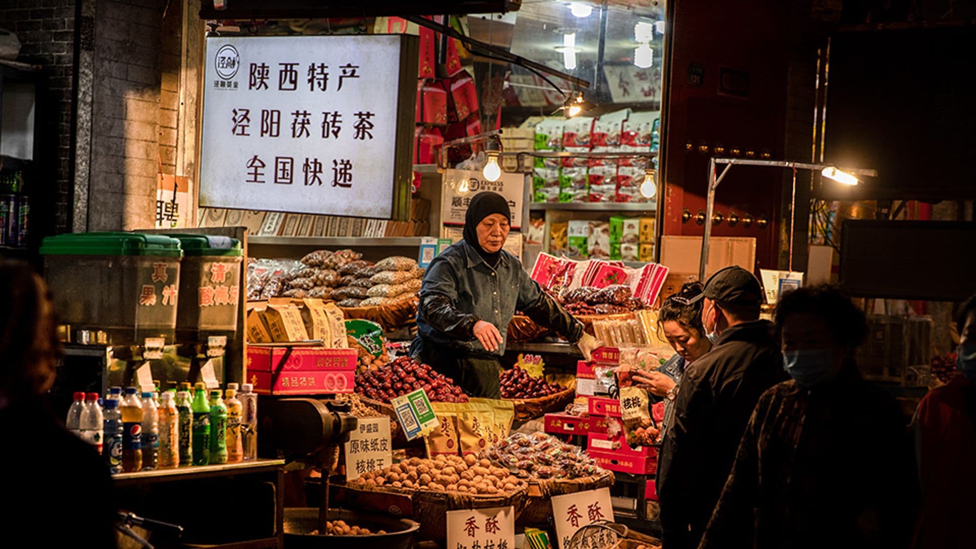 Discover buzzing Shaanxi - Photo Essay